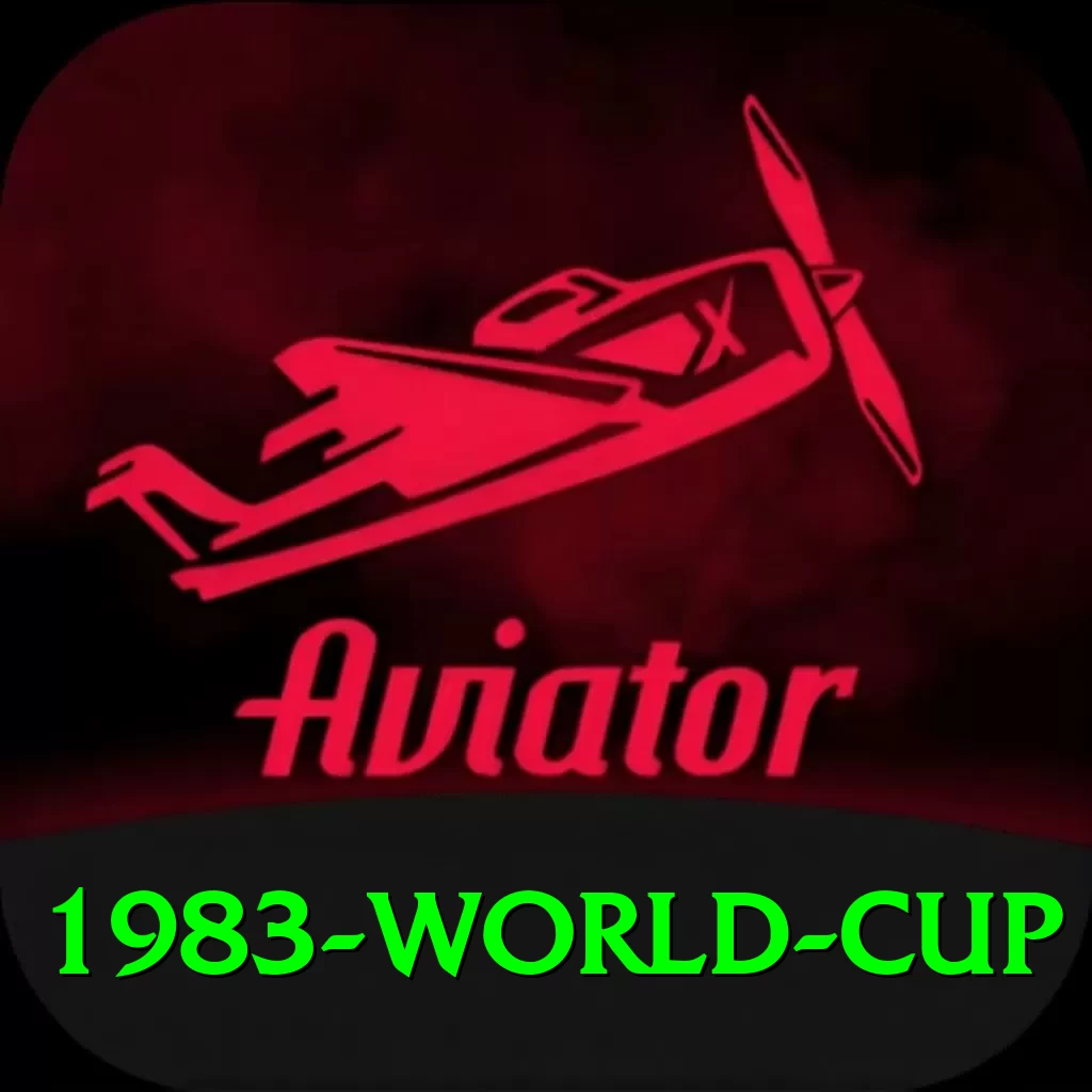 1983 world cup VIP Pro v4.0.8 - 2