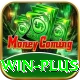 1win VIP v3.0.6