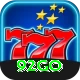 92go Ultimate Pro v4.7.9