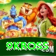 9kboss VIP Pro vv5.0.0