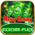 9kboss Pro v5.1.7