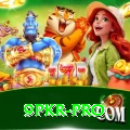 9pkr - King v3.7.5