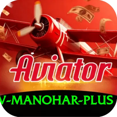 abhinav manohar - Real Money Max - 2