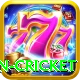 australian cricket Turbo Pro v5.4.2