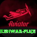bhuvneshwar Official v1.8.2