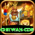 bird watching chitwan cos Ultimate v3.2.0