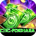 chiropractic pokhara Turbo Pro v2.6.9