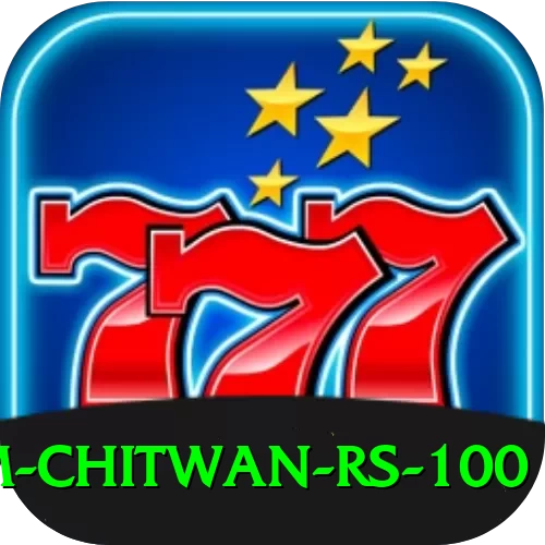 croc farm chitwan rs 100 Elite v2.7.2 - 2