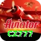 cz777 VIP v4.5.5