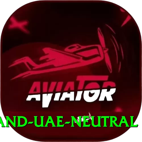 england uae neutral Plus v3.5.0 - 2