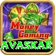 gavaskar Master v5.8.4