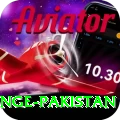 himalayan range pakistan VIP
