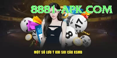 92 lottery Premium Plus v1.1.4 Screenshot 1 - 3