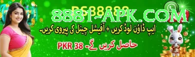 baji 999 live Gold Edition v3.1.0 Screenshot 3 - 5