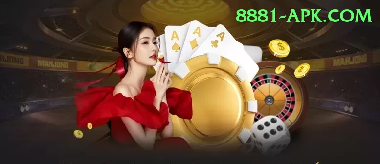 instant payout casino apk pakistan Premium Edition v1.4.2 Screenshot 1