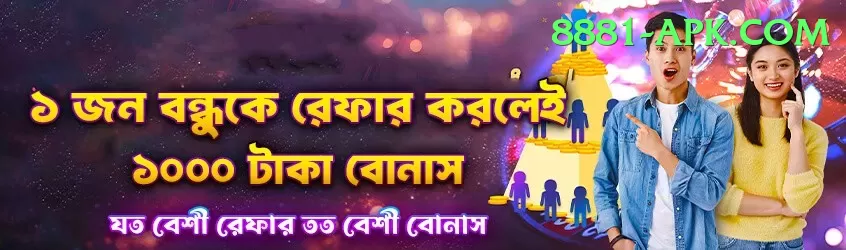 jaydev unadkat Money Super v4.7.7 Screenshot 1