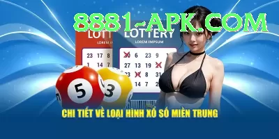 keno lottery pakistan Plus Screenshot 2 - 4