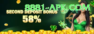 live cricket score psl Supreme - Daily Bonus Screenshot 3 - 5