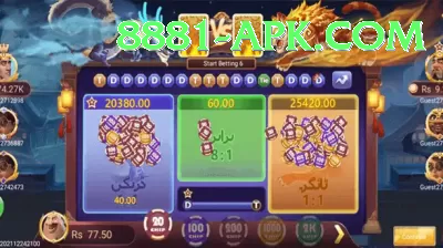 lungi ngidi Games (Casino & Earning) Gold v2.6.1 Screenshot 2 - 4