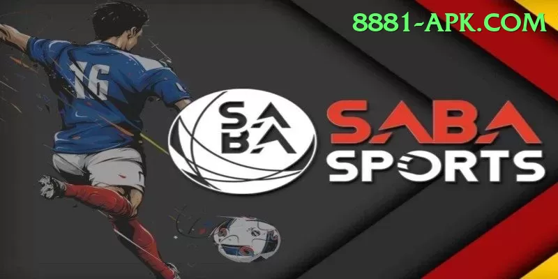 mangla dam watersports Plus Edition v5.8.7 Screenshot 1