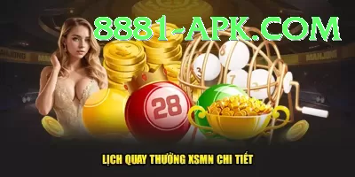 newyork lottery VIP Pakistan Screenshot 2 - 4