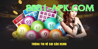 powerball lottery numbers Premium v5.7.0 Screenshot 4 - 6