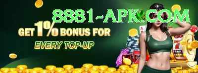 public money percentage Ultimate Pro v3.6.1 Screenshot 3 - 5