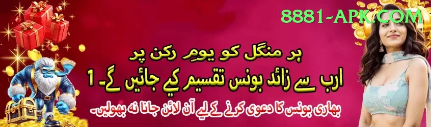 today cricket match score Gold Pro v5.9.4 Screenshot 1