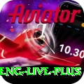 ind eng live App Max v3.8.3