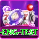 ind eng test Turbo v3.5.5