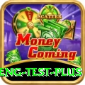 ind eng test Deluxe Jackpot
