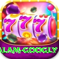 intikhab alam googly Premium Plus v3.2.0