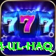 inzamam ul haq Max Pro v5.3.7