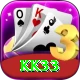kk33 Apps (Tools & Injectors) Gold vv3.0.8