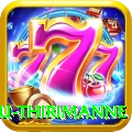 lahiru thirimanne VIP v2.3.8