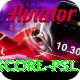 live cricket score psl Pro Edition v5.0.3