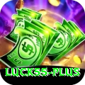 luck55 VIP Edition v1.5.0