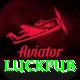 luckpub Pro