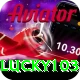 lucky103 Apps (Tools & Injectors) Deluxe v3.7.4