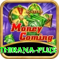 matheesha pathirana Money Ultimate v1.8.5