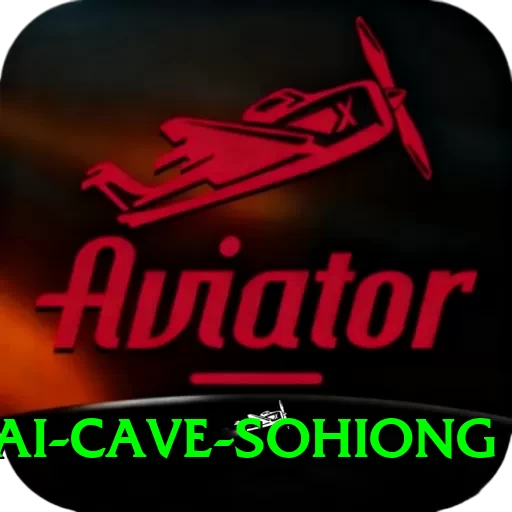 mawsmai cave sohiong Deluxe v2.6.2 - 2