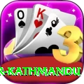 meditation center kathmandu Ultimate Pro v3.2.8