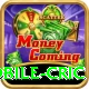 mobile cric Plus Edition v4.3.4