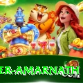 mohinder amarnath Max Pro v4.0.4
