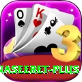 naseebet Plus