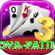 Nova Patti Max v3.8.3