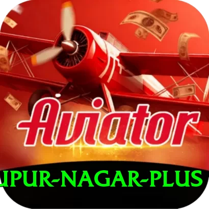 nupur nagar Mega v4.4.9 - 2