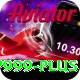 p999 Plus Edition v1.6.7