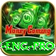 pak v eng Game Legend v2.8.0
