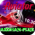pakdhan Pro v2.7.1